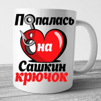 Кружки №40